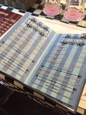 Alice Is Coming by null