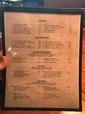 Menu photo 5 Pattaya Thai Restaurant Mount Pleasant, SC Menu photo 5 Pattaya Thai Restaurant Mount Pleasant, SC