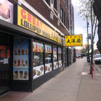 Great Sea Restaurant - Chinese Near Me - Chicago, Illinois