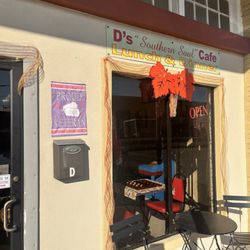 D’s Cafe Southern Soul