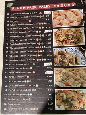 Menu photo 4 Ni Hao Madrid, M