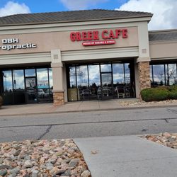 Greek Cafe - Outside