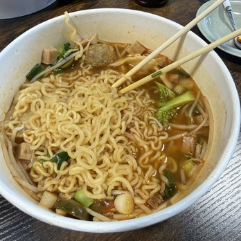 UseUrNoodle - Ramen Near Me UseUrNoodle - Ramen Near Me