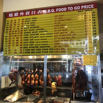 HK Dim Sum - bbq menu - Dim Sum Near Me - San Jose, California