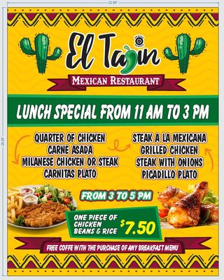 El Tajin Mexican Restaurant by null