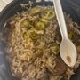 Photo of J. Gumbo's