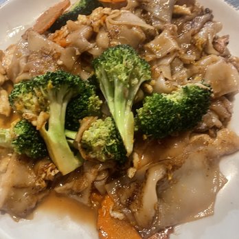 Moo Dang - Pad See Ew - Thai Near Me - Reno, Nevada Moo Dang - Pad See Ew - Thai Near Me - Reno, Nevada