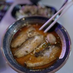 Hon Ramen - Spicy Tonkatsu Ramen