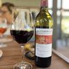 Buttonwood Farm Winery & Vineyard gift card