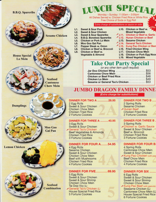 Menu photo 4 Jumbo Dragon Kitchener, ON