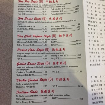 Cheng Du - Szechuan Near Me - Paoli, Pennsylvania