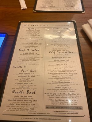 Menu photo 1 Wei West New York, NY