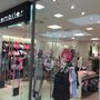 Photo of Hunkemöller