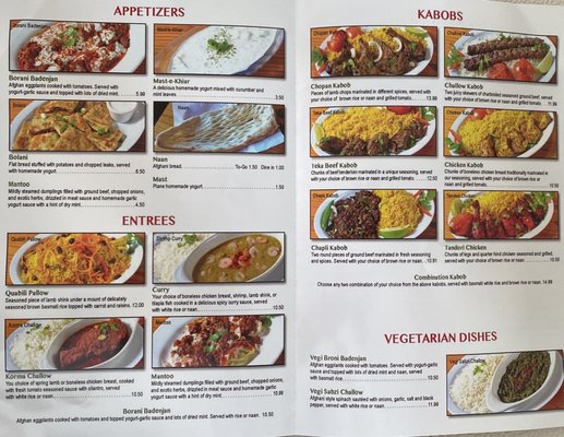 Menu photo 3 Tandoori Kabob House Houston, TX Menu photo 3 Tandoori Kabob House Houston, TX