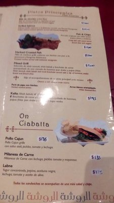 Menu photo 1 Al Rawshe Buenos Aires, C