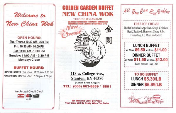 Menu photo 4 China Wok Stanton, KY