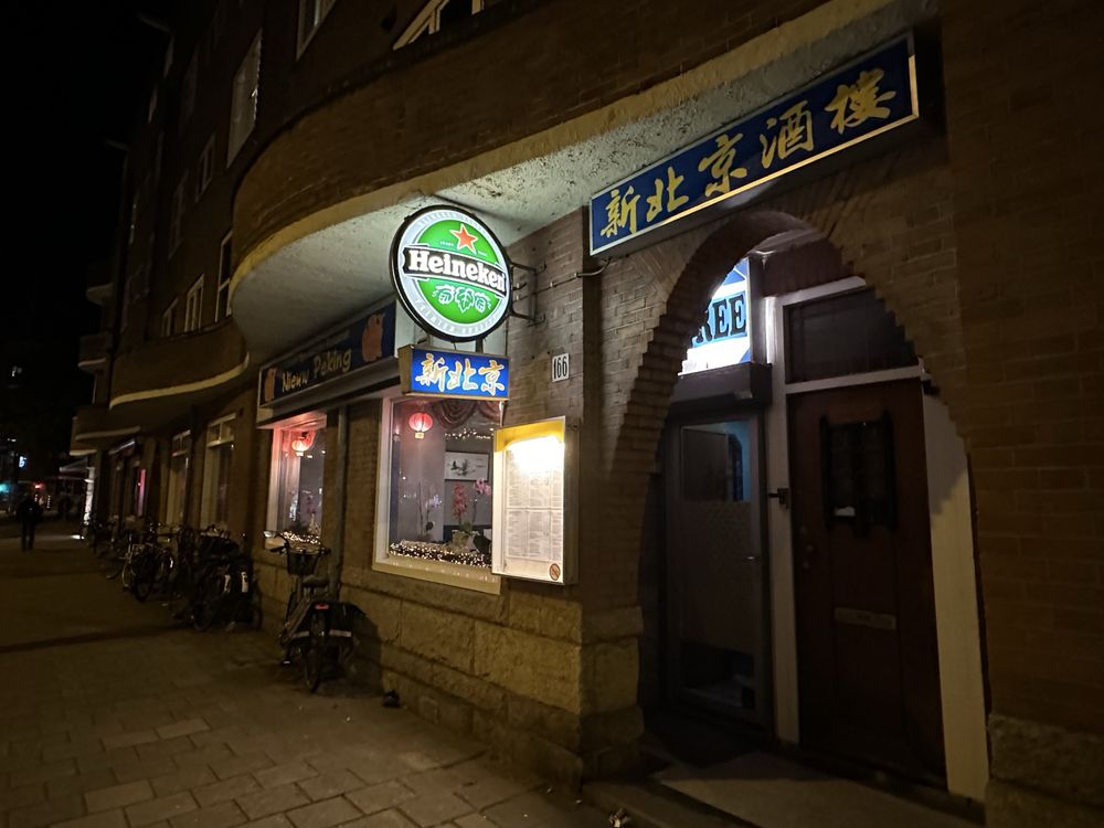 Nieuw Peking