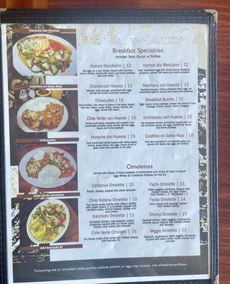 Menu photo 8 DV’s Mexican Grill Ventura, CA Menu photo 8 DV’s Mexican Grill Ventura, CA