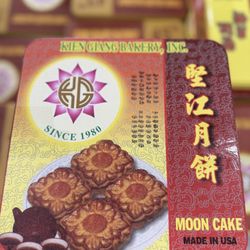 My Thuan Supermarket