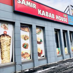 Samir Kabab House & Supermarket Cuisine
