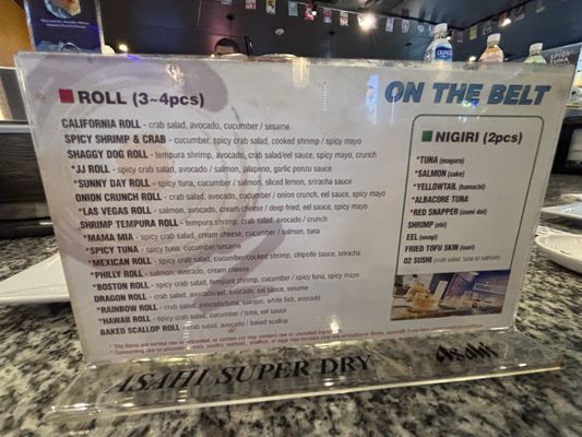 Menu photo 1 O2 Sushi Phoenix, AZ Menu photo 1 O2 Sushi Phoenix, AZ