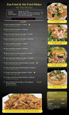 Menu photo 8 Pho Anh Hot Pot & Crawfish Riverside, CA Menu photo 8 Pho Anh Hot Pot & Crawfish Riverside, CA