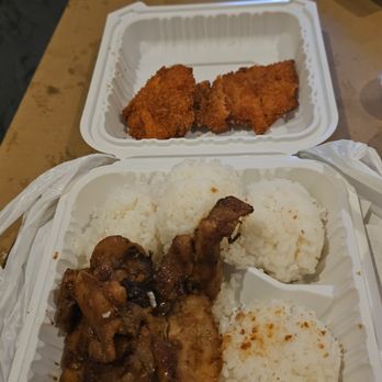 Ono Hawaiian BBQ - Hawaiian Near Me - San Jose, California Ono Hawaiian BBQ - Hawaiian Near Me - San Jose, California