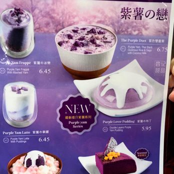 Sweethoney Dessert - Purple Lover menu - Desserts Near Me - Colma, California