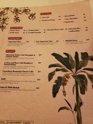 Menu photo 3 Adrak Toronto, ON