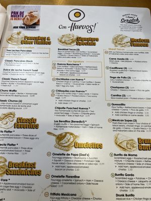 Menu photo 6 Con Huevos Louisville, KY Menu photo 6 Con Huevos Louisville, KY