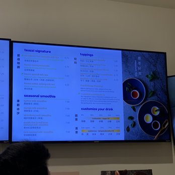 Teazzi Tea Shop - Boston - Menu 9/2022 - Bubble Tea Near Me - Boston, Massachusetts