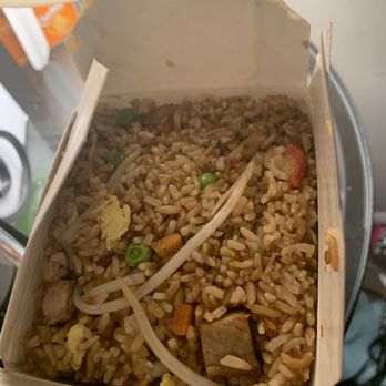 New China Chef - Roast pork fried rice!! Sooo Good - Chinese Near Me - Streamwood, Illinois