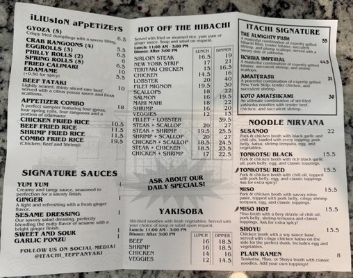 Menu photo 3 Itachi Teppanyaki & Ramen Universal city, TX