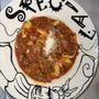 Photo of DiBenedetto Trattoria