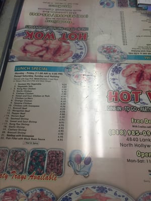 Menu photo 7 Hot Wok North Hollywood, CA Menu photo 7 Hot Wok North Hollywood, CA