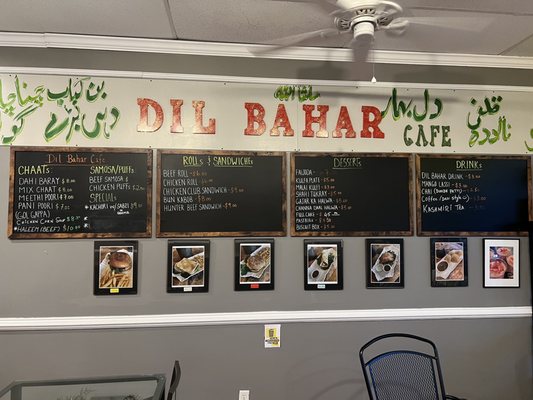 Dil Bahar Cafe by null