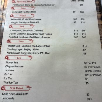 Dumpling Hours - Dim Sum Near Me - Walnut Creek, California