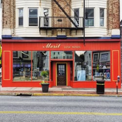 Merit Fine Wine & Liquor - New Paint