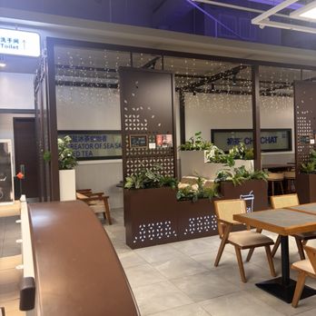 ChuChat - Cafes Near Me - Johns Creek, Georgia