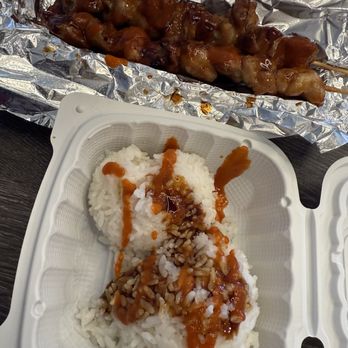 Aloha Hawaiian BBQ - Barbeque Near Me - Anaheim, California Aloha Hawaiian BBQ - Barbeque Near Me - Anaheim, California