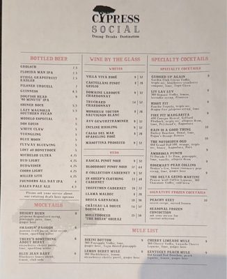 Menu photo 3 Cypress Social North Little Rock, AR