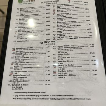 VeGreen Vegetarian Fusion Restaurant - Menu - Vegan Near Me - Duluth, Georgia