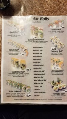 Menu photo 4 Kabuki Sushi Kansas City, MO