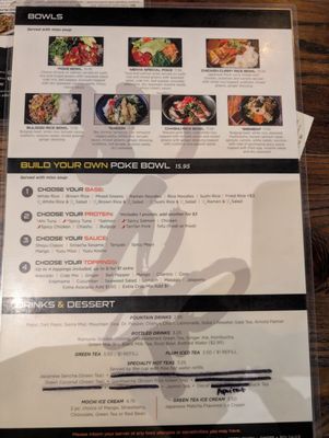 Menu photo 1 Menya Noodle Bar Denver, CO Menu photo 1 Menya Noodle Bar Denver, CO