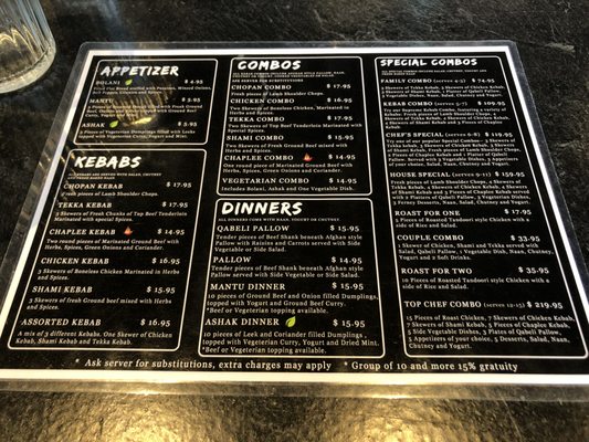 Menu photo 1 Afghan Chopan Restaurant Richmond, BC