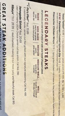 Menu photo 5 Longhorn Steakhouse Detroit, MI