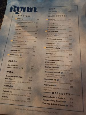 Menu photo 5 RYNN Thai Restaurant & Bar New York, NY