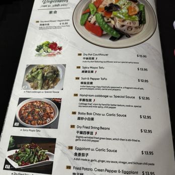 Hiya Chili - Chinese Near Me - Tulsa, Oklahoma