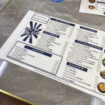 Fatman Kitchen - Chinese Near Me - Tucson, Arizona