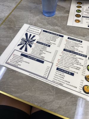 Menu photo 1 Fatman Kitchen Tucson, AZ